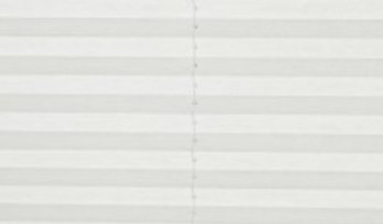 vari-vaalean-harmaa-tiivis